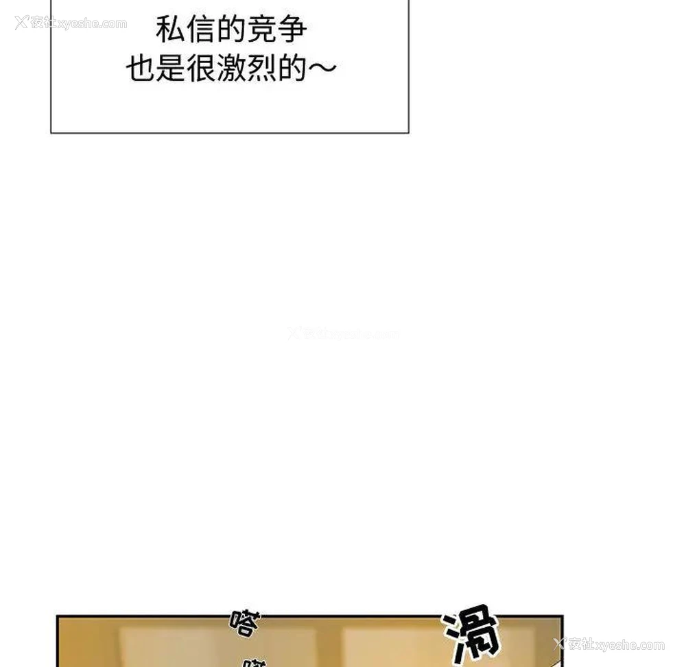 15P - 零距离聊天室