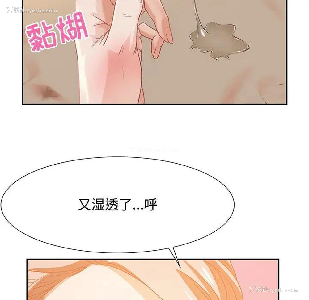 161P - 零距离聊天室