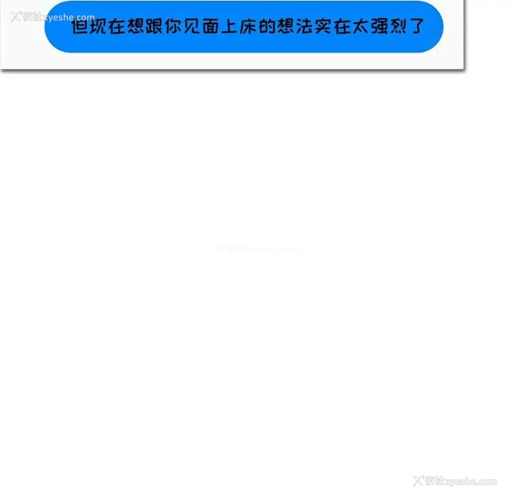 168P - 零距离聊天室
