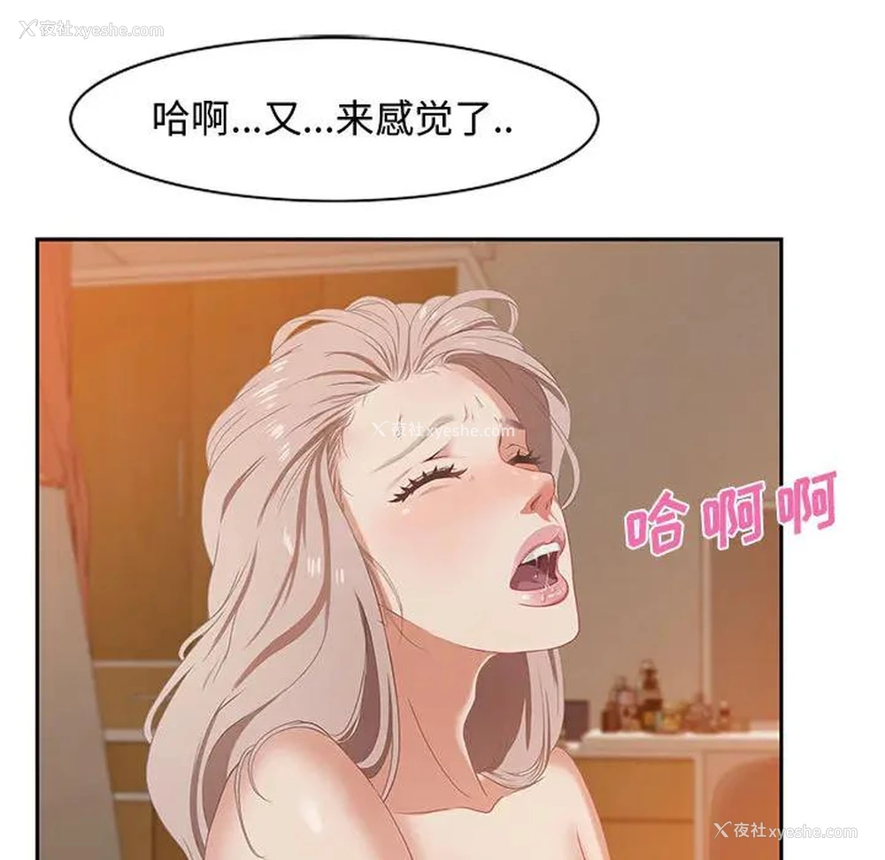 181P - 零距离聊天室