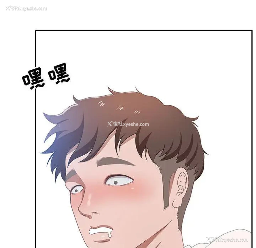 186P - 零距离聊天室