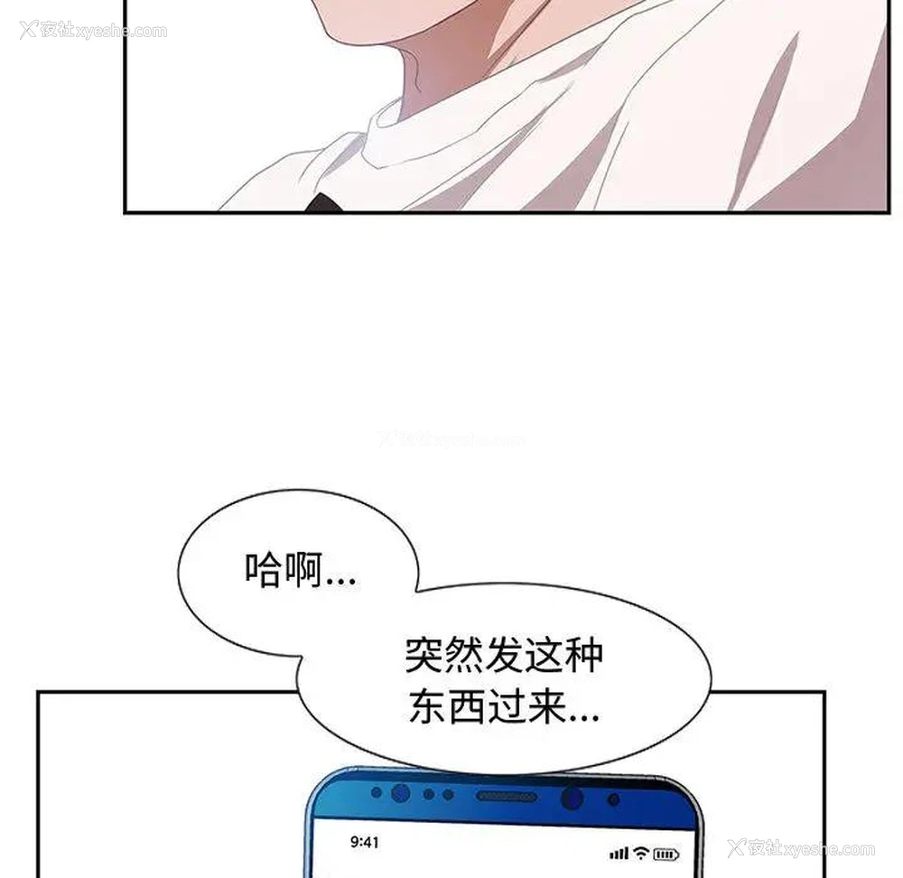 187P - 零距离聊天室