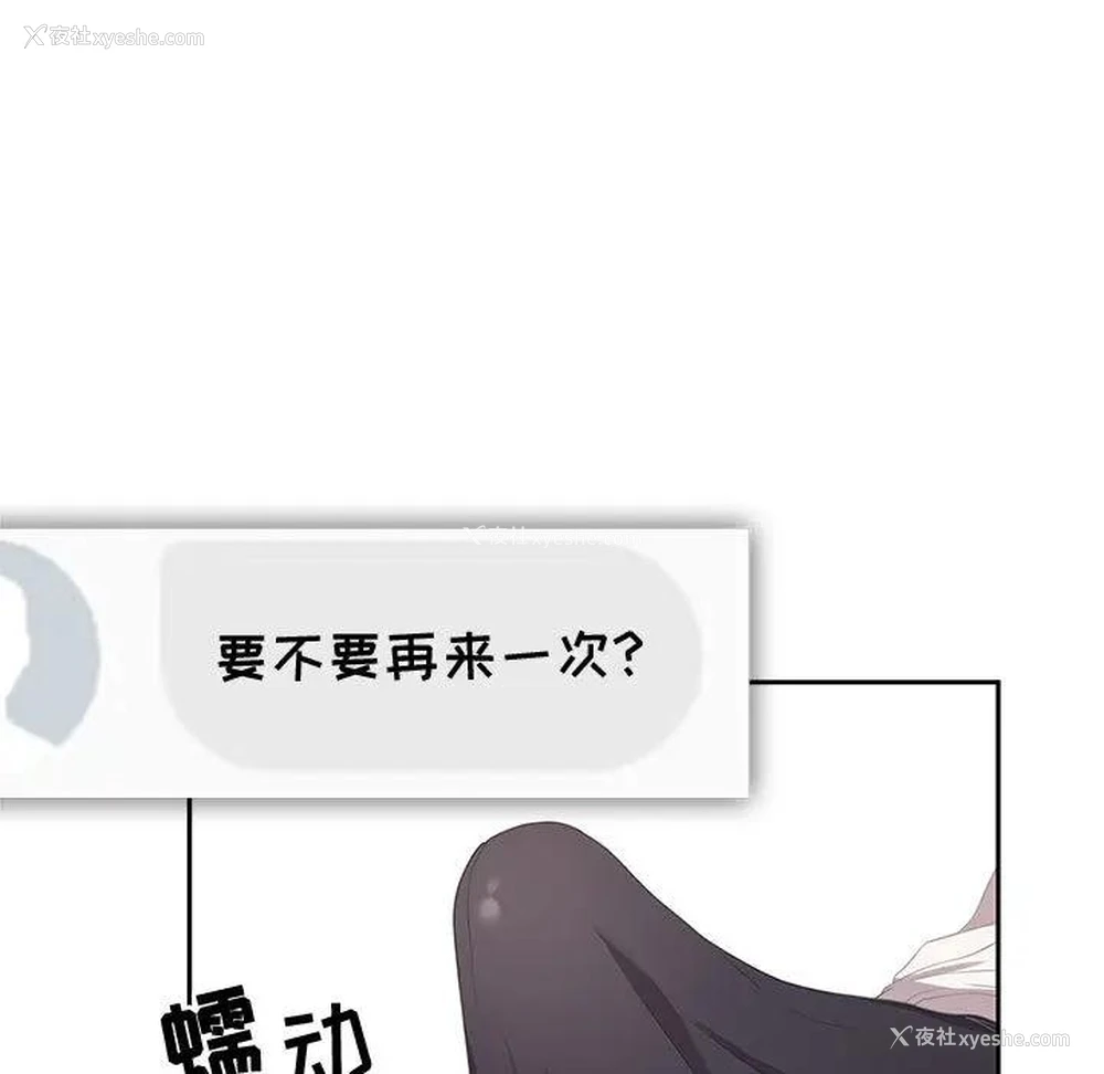 191P - 零距离聊天室