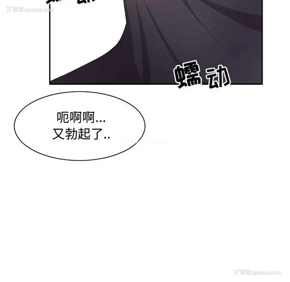 192P - 零距离聊天室