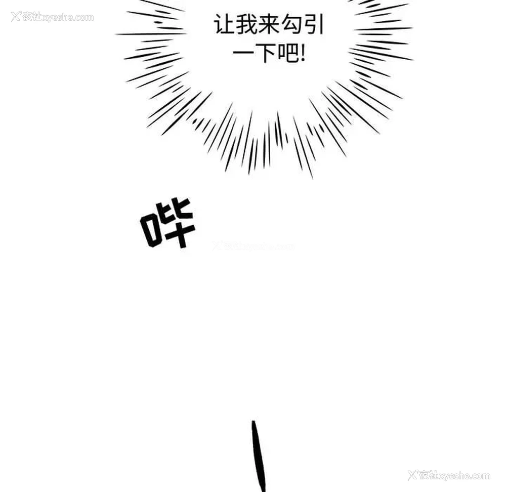 22P - 零距离聊天室