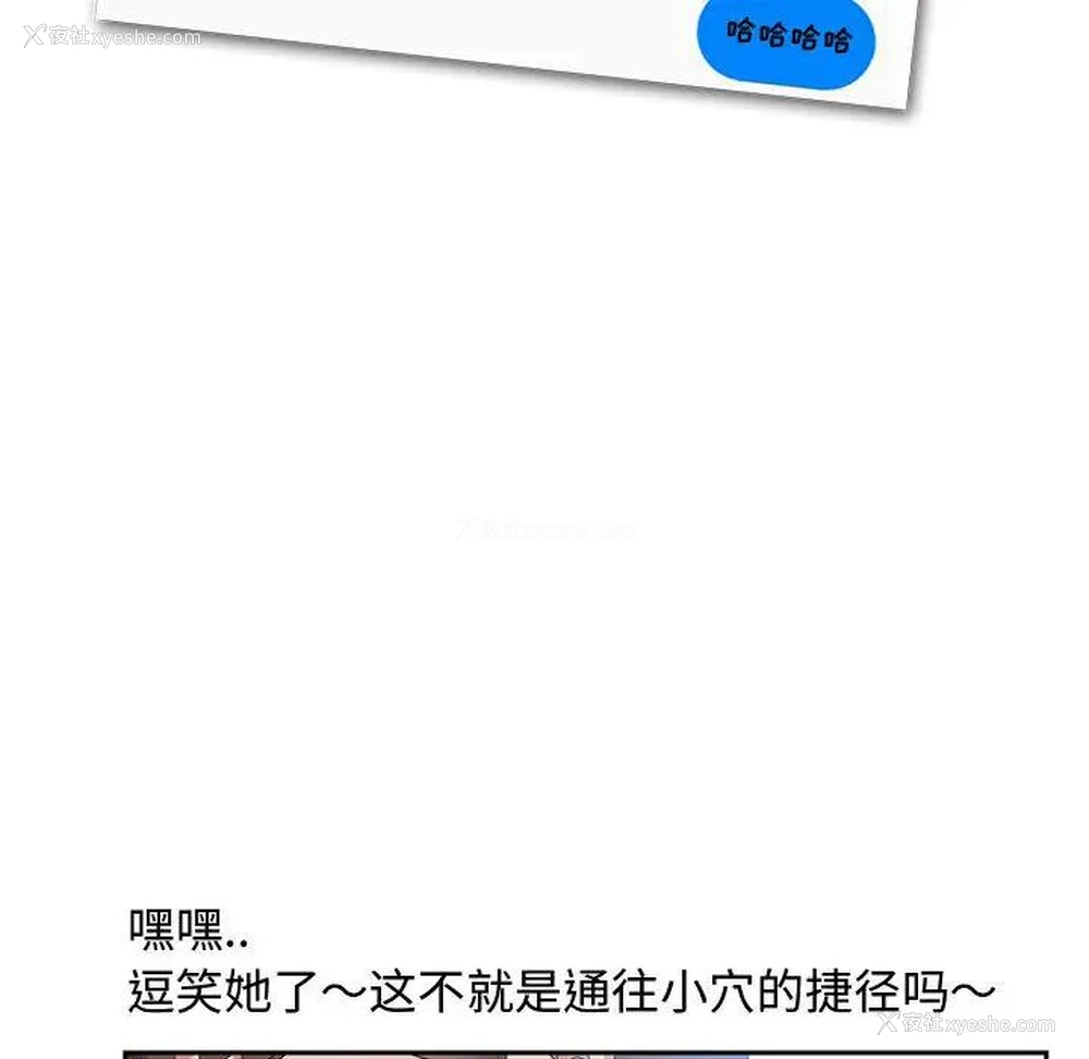 30P - 零距离聊天室