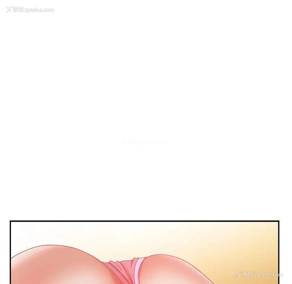 53P - 零距离聊天室