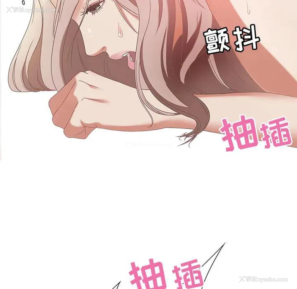60P - 零距离聊天室