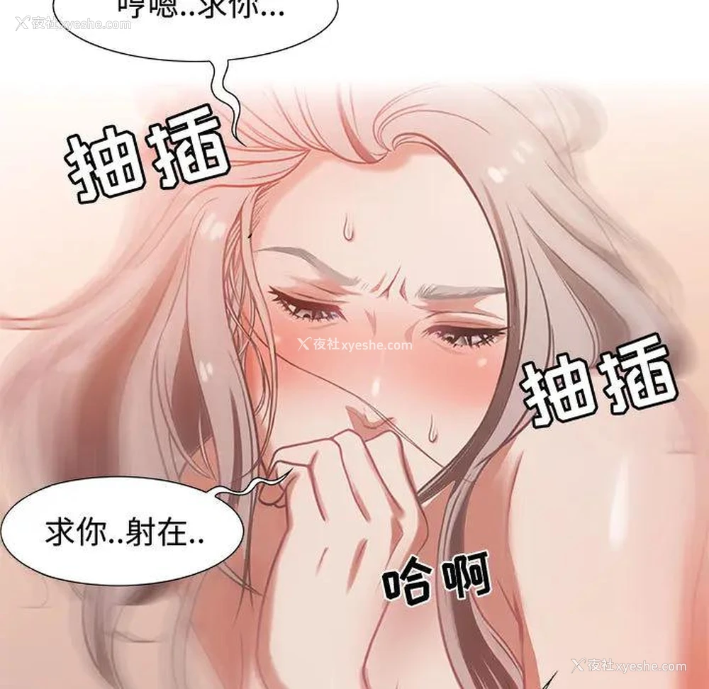 76P - 零距离聊天室