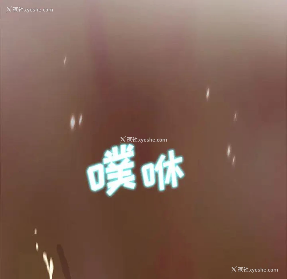 81P - 零距离聊天室