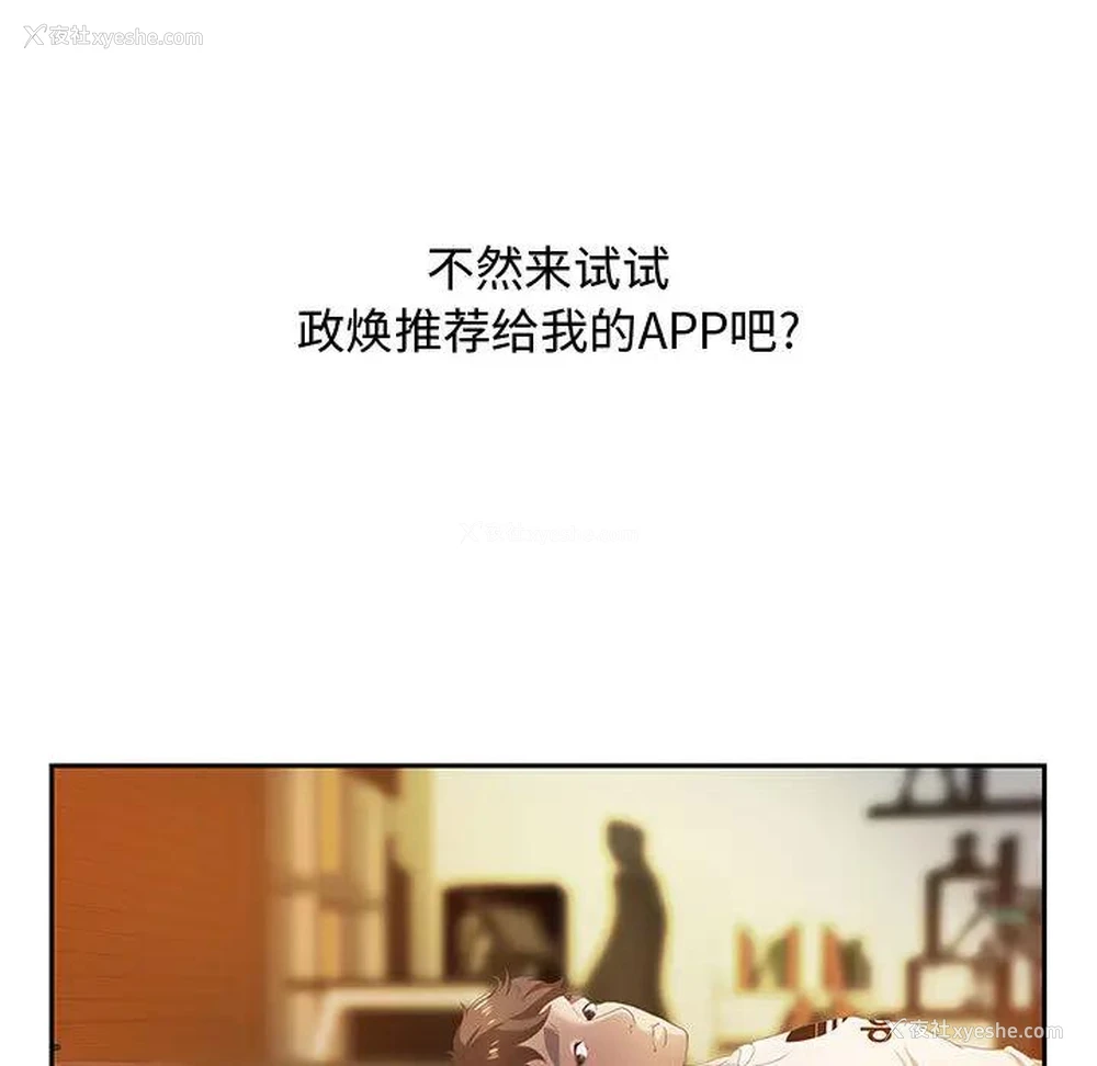 9P - 零距离聊天室