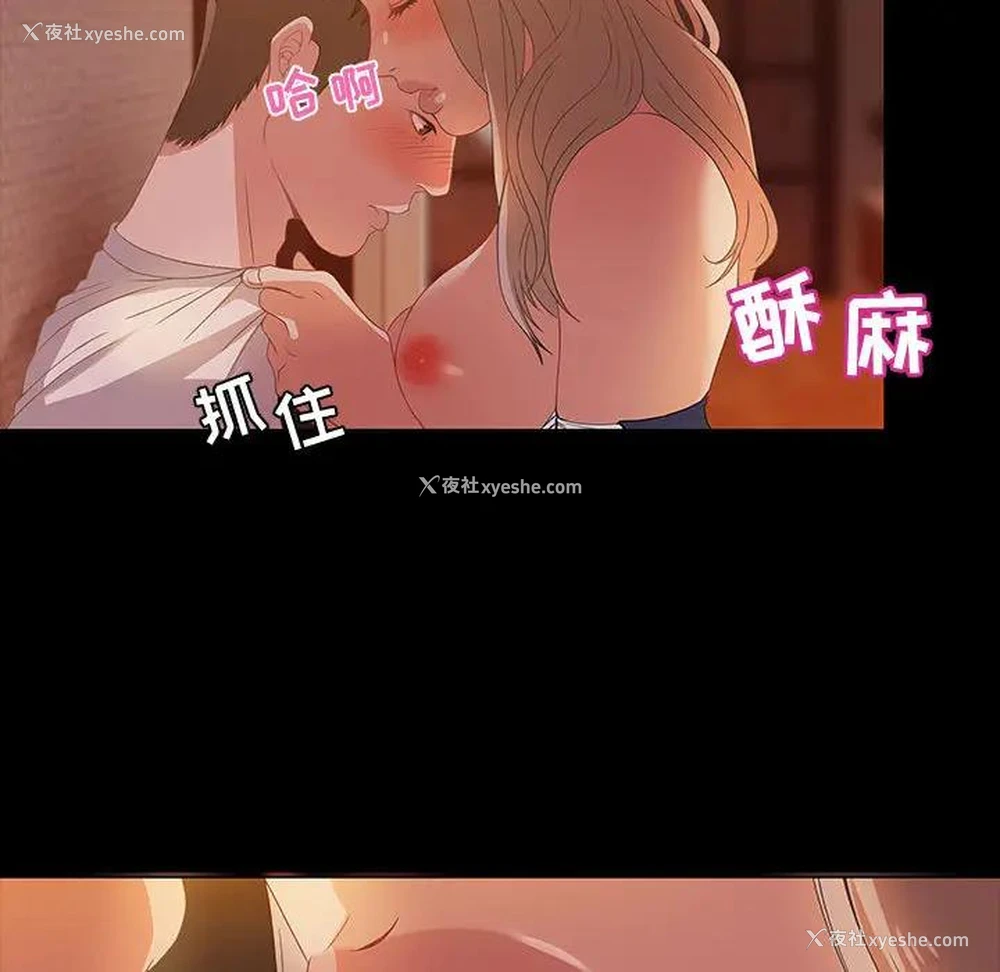 111P - 零距离聊天室