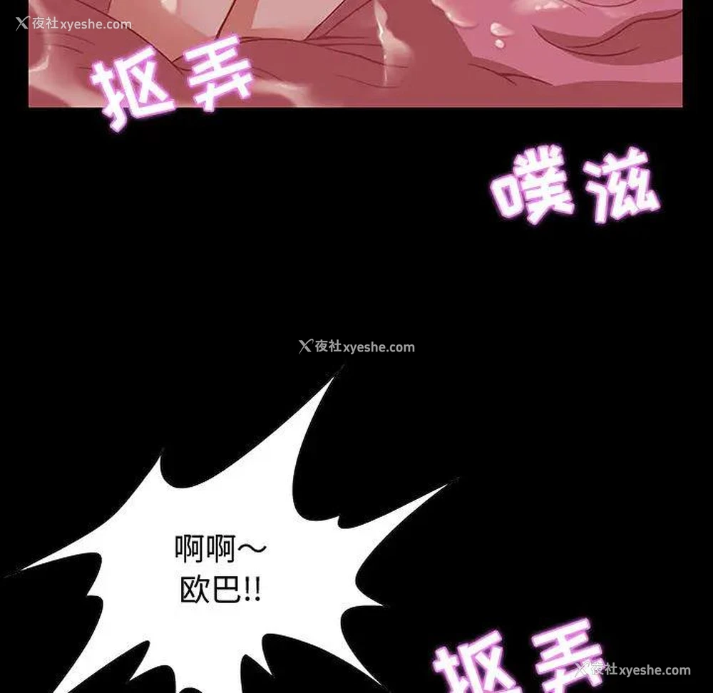 118P - 零距离聊天室