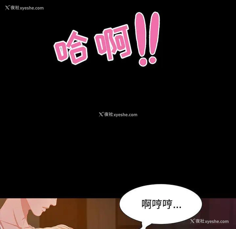 122P - 零距离聊天室
