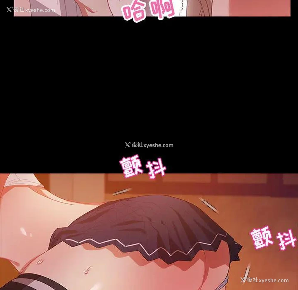 125P - 零距离聊天室
