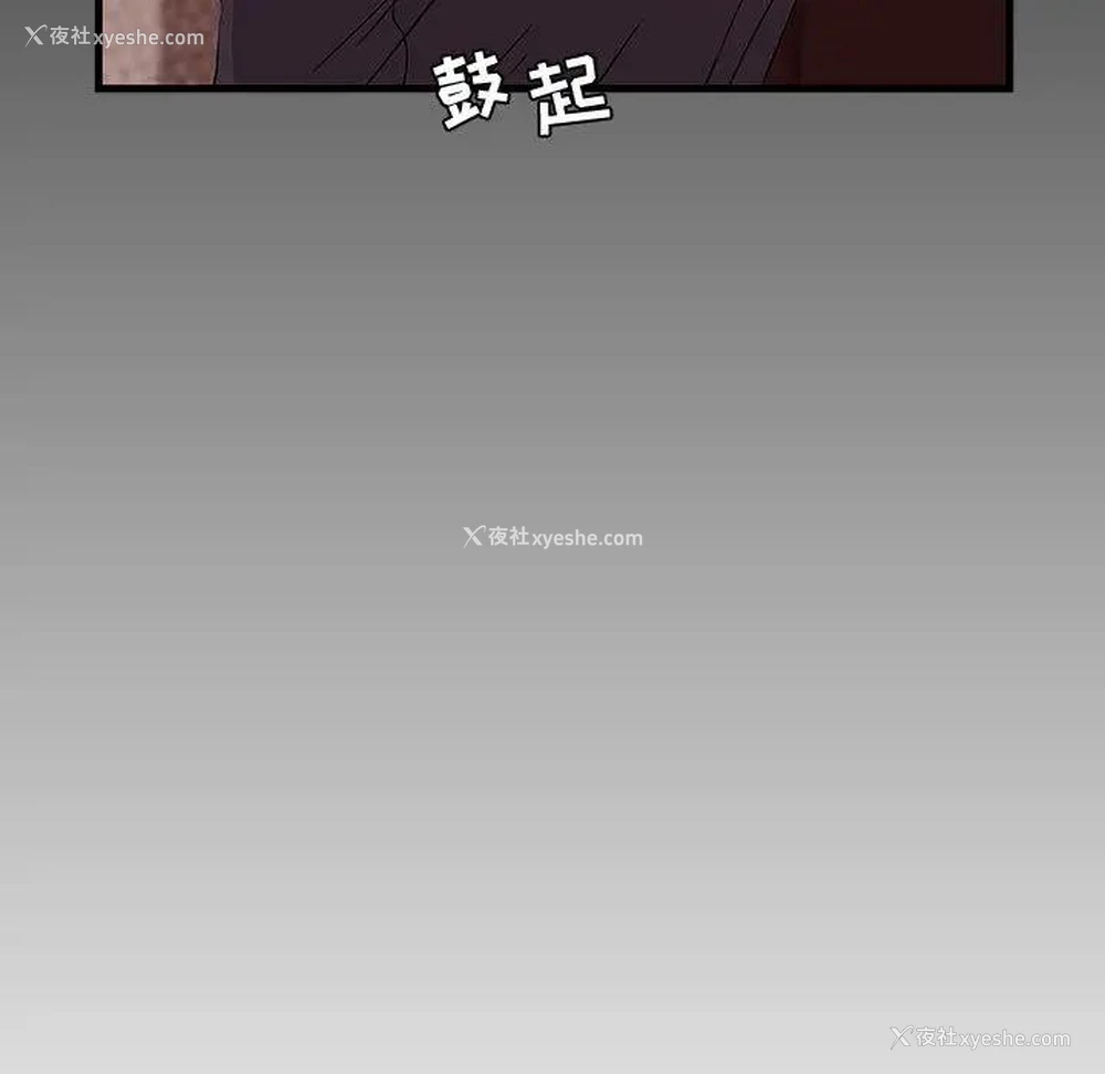 128P - 零距离聊天室