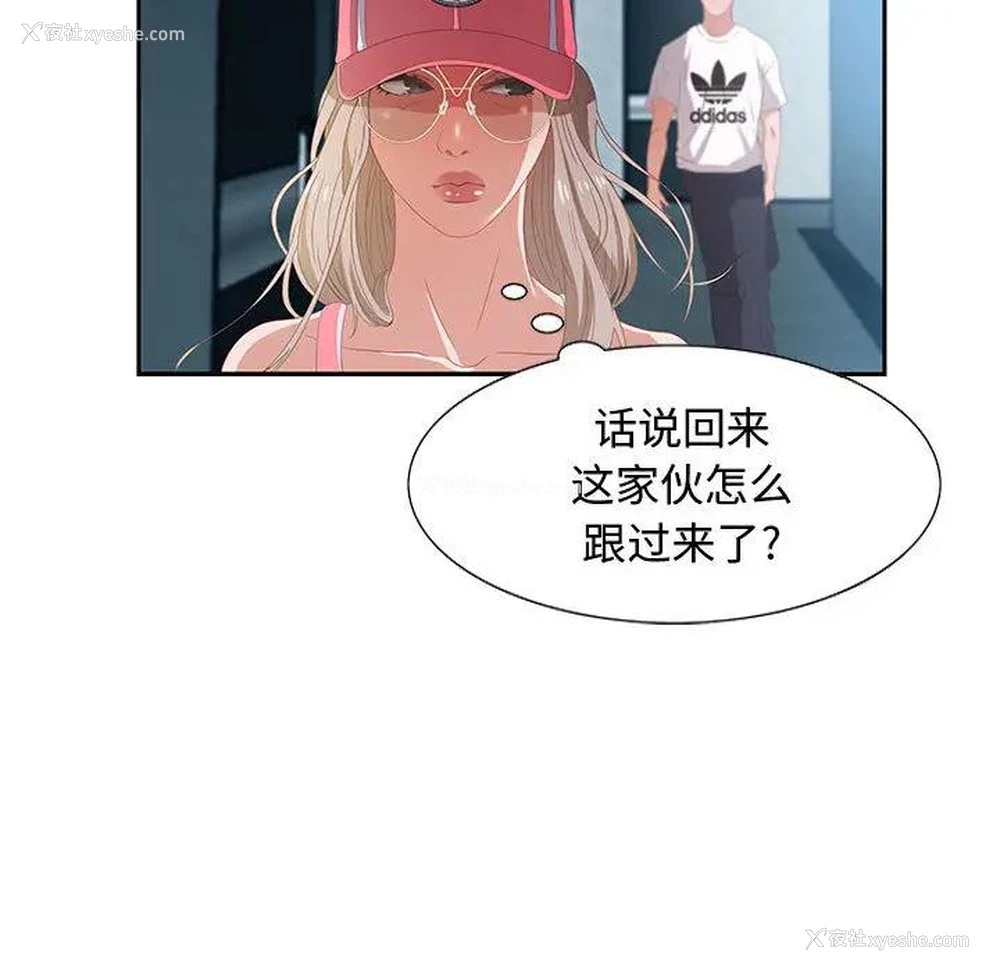 139P - 零距离聊天室