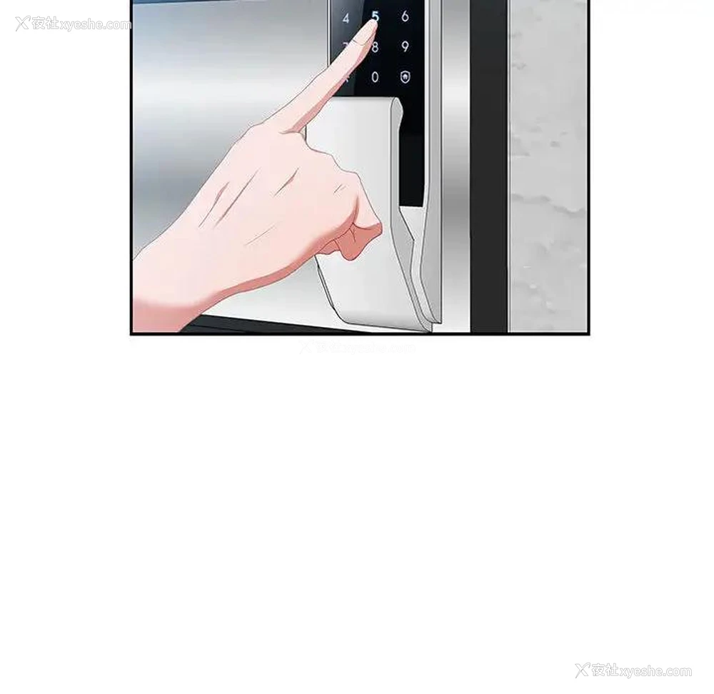142P - 零距离聊天室