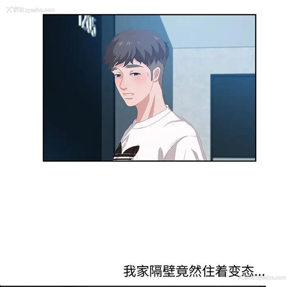 146P - 零距离聊天室
