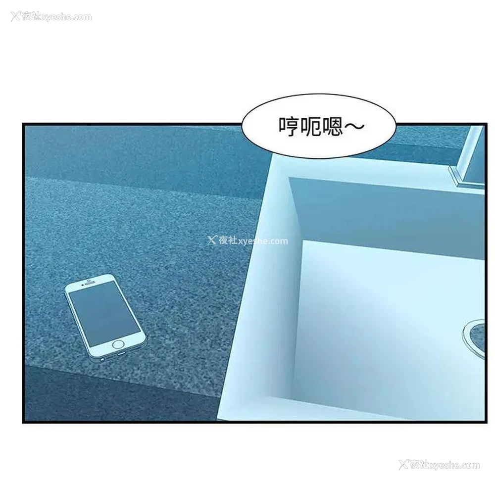 19P - 零距离聊天室