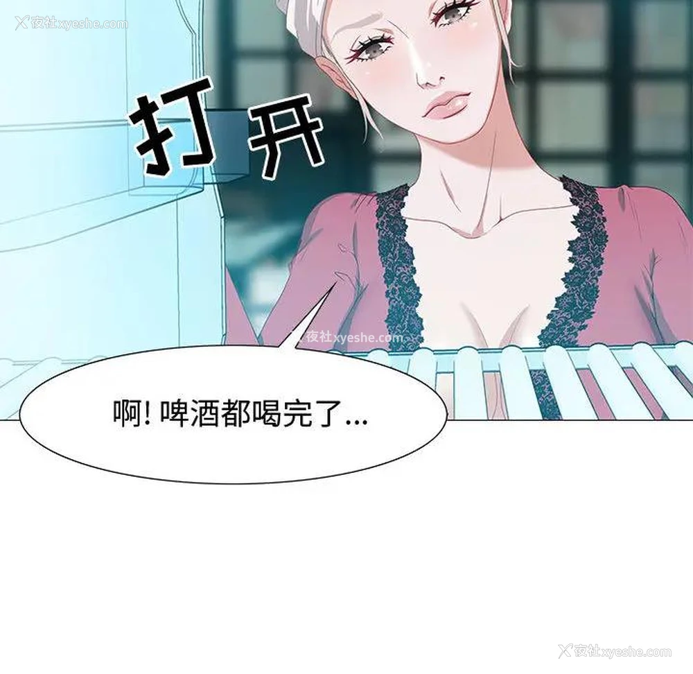 28P - 零距离聊天室