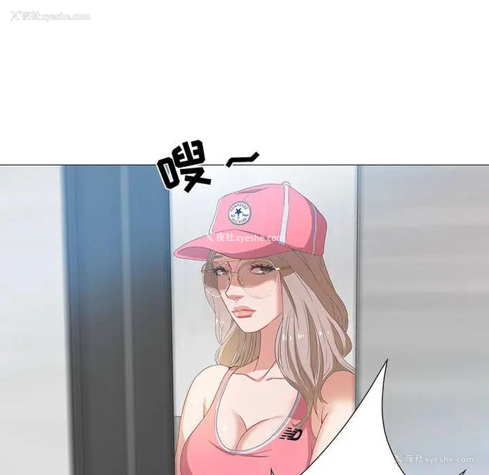 36P - 零距离聊天室