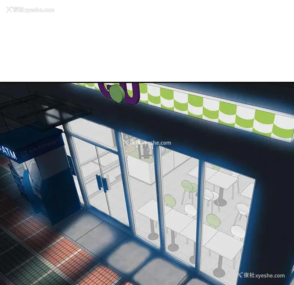 63P - 零距离聊天室