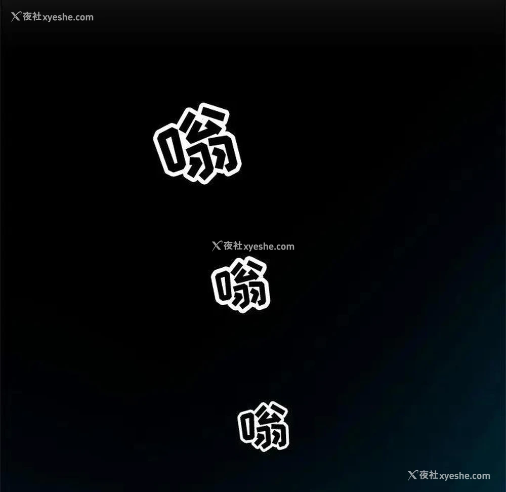 91P - 零距离聊天室