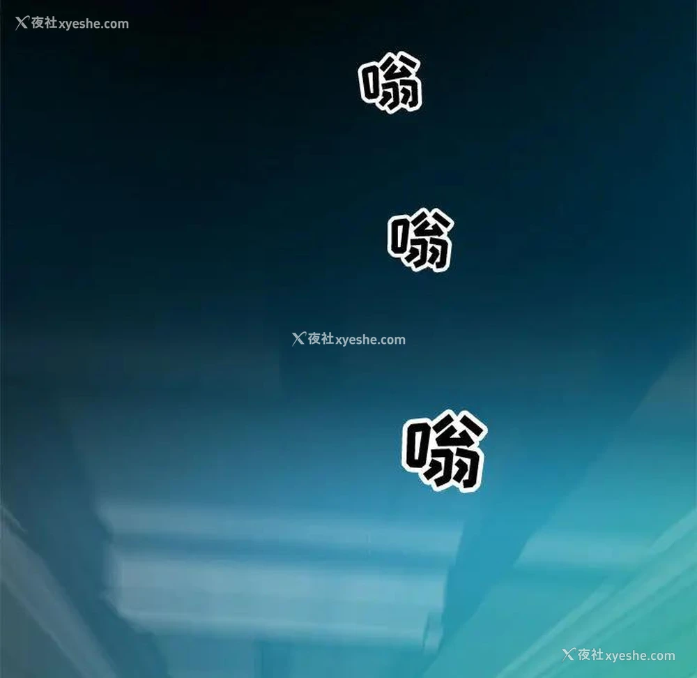 92P - 零距离聊天室