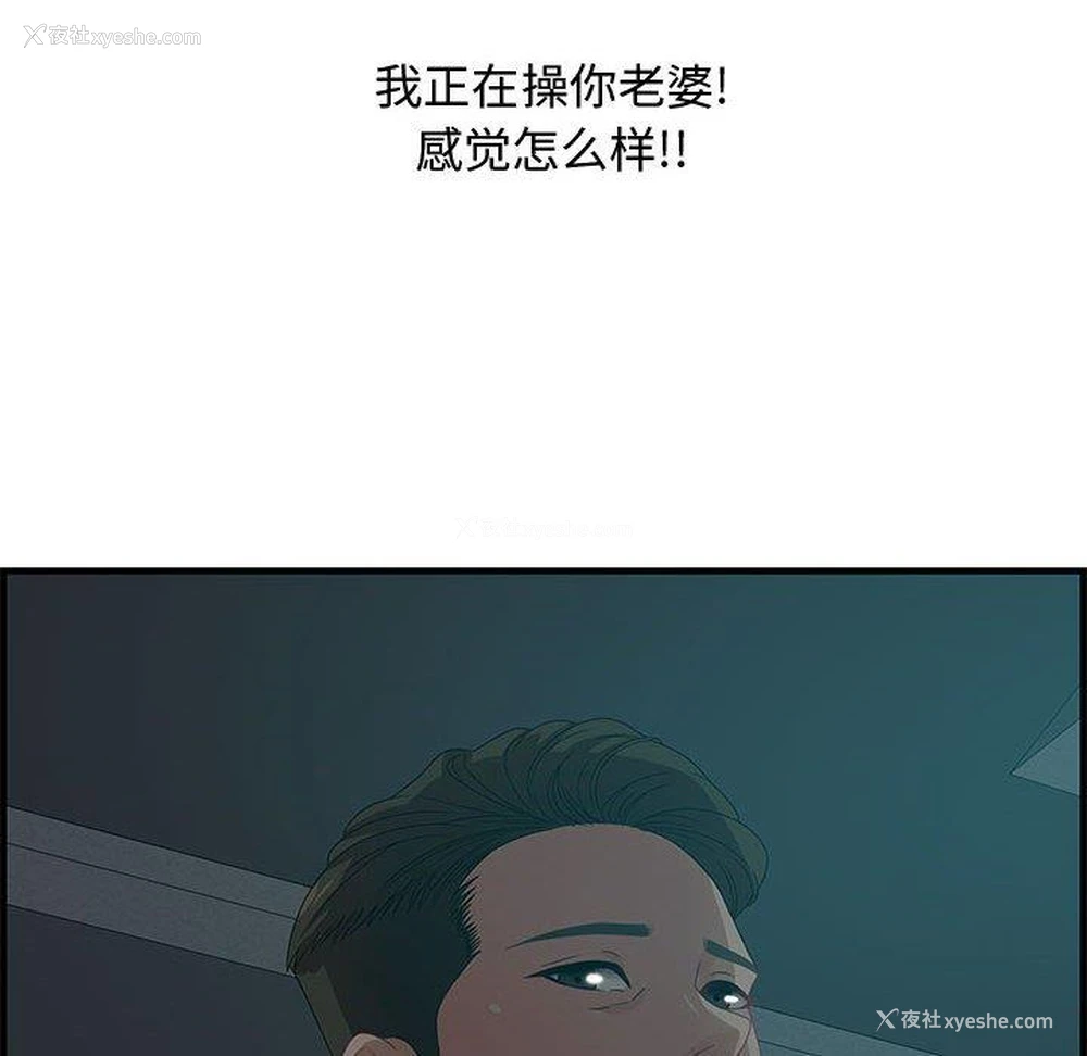 123P - 零距离聊天室