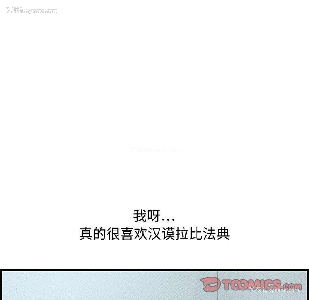 15P - 零距离聊天室