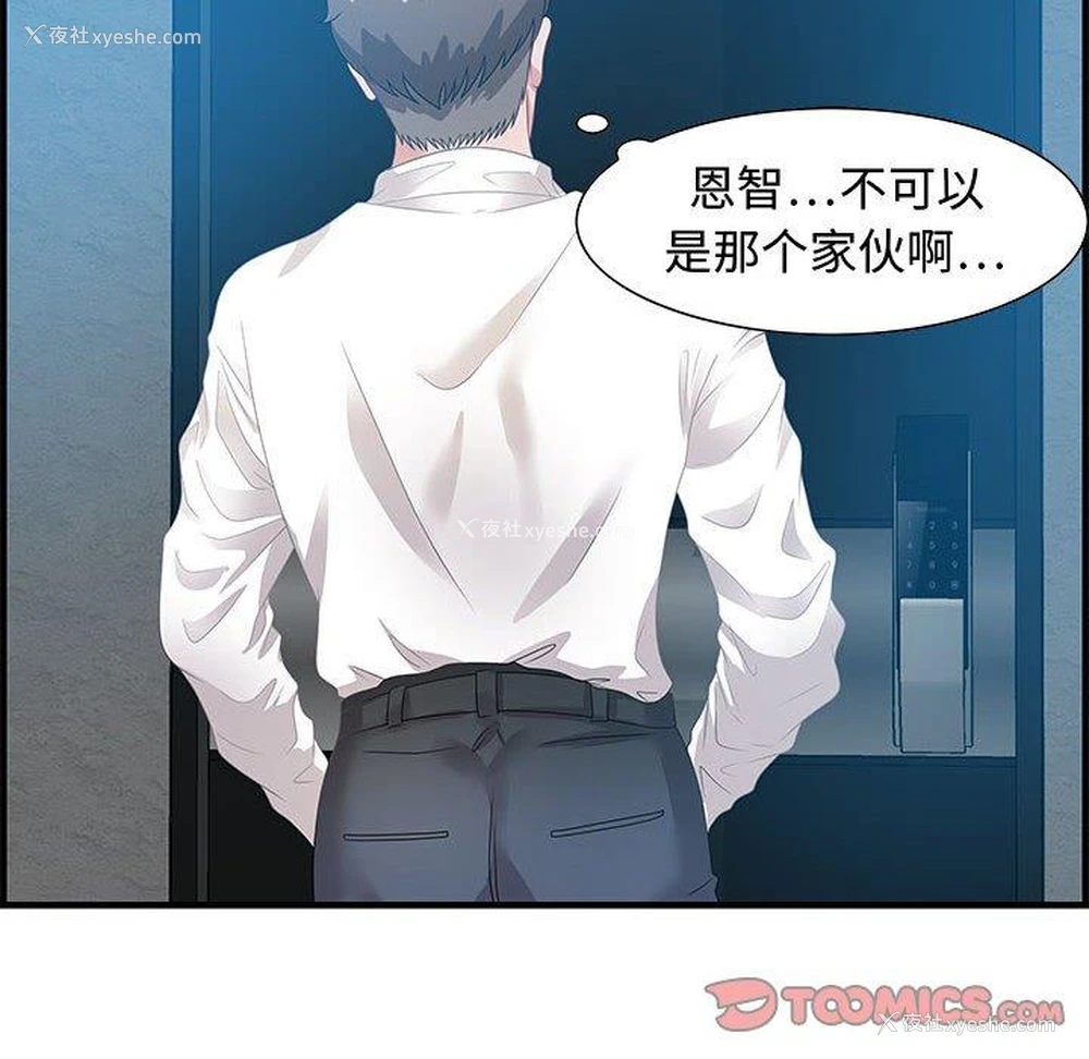 30P - 零距离聊天室