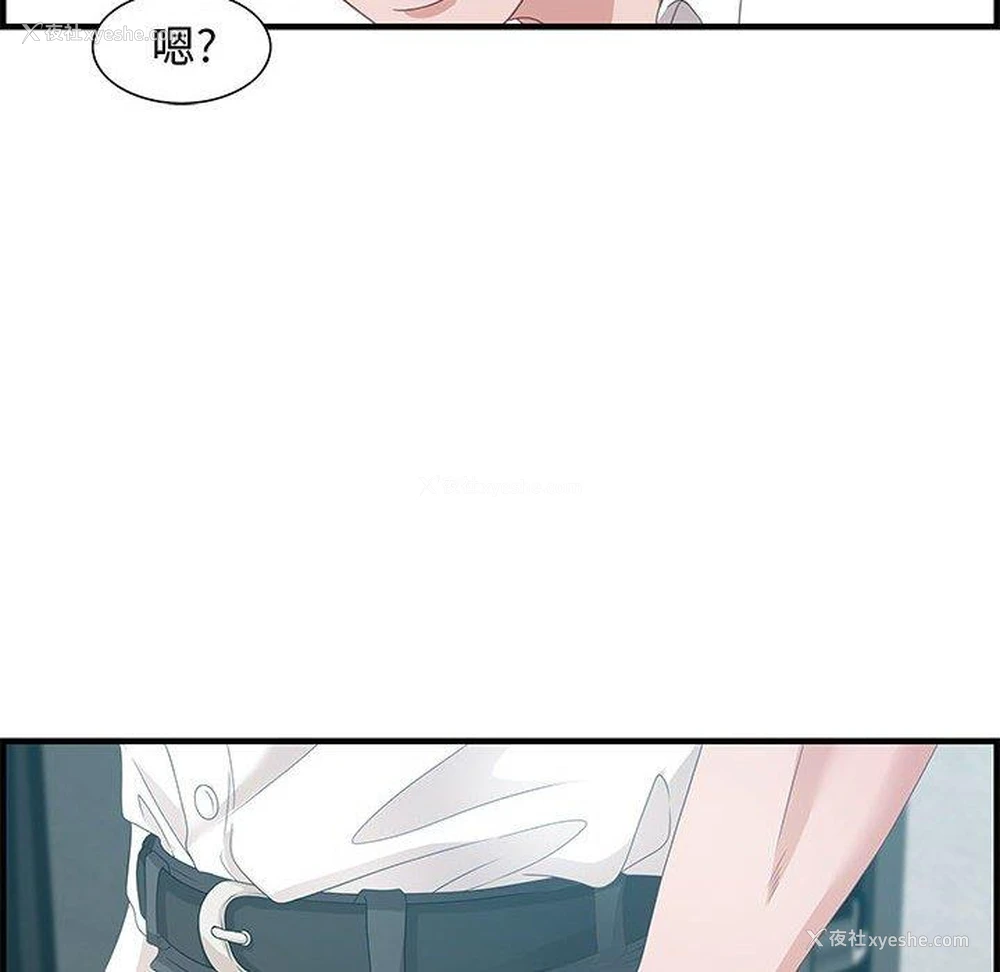 34P - 零距离聊天室