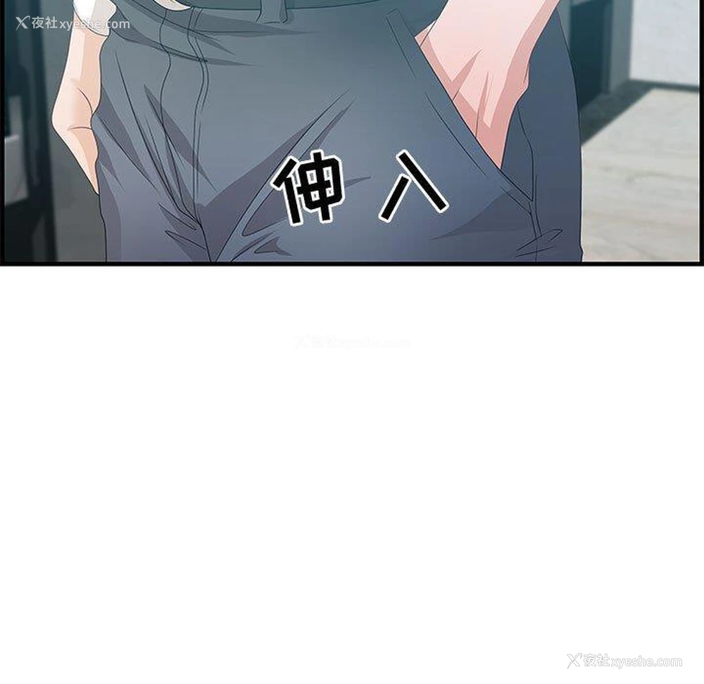 35P - 零距离聊天室