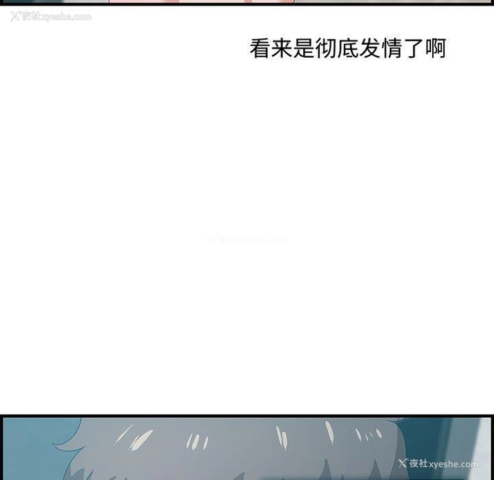 37P - 零距离聊天室