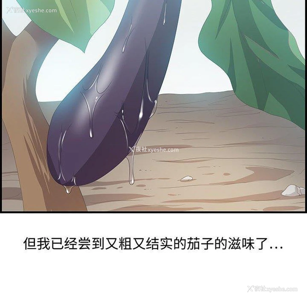 44P - 零距离聊天室
