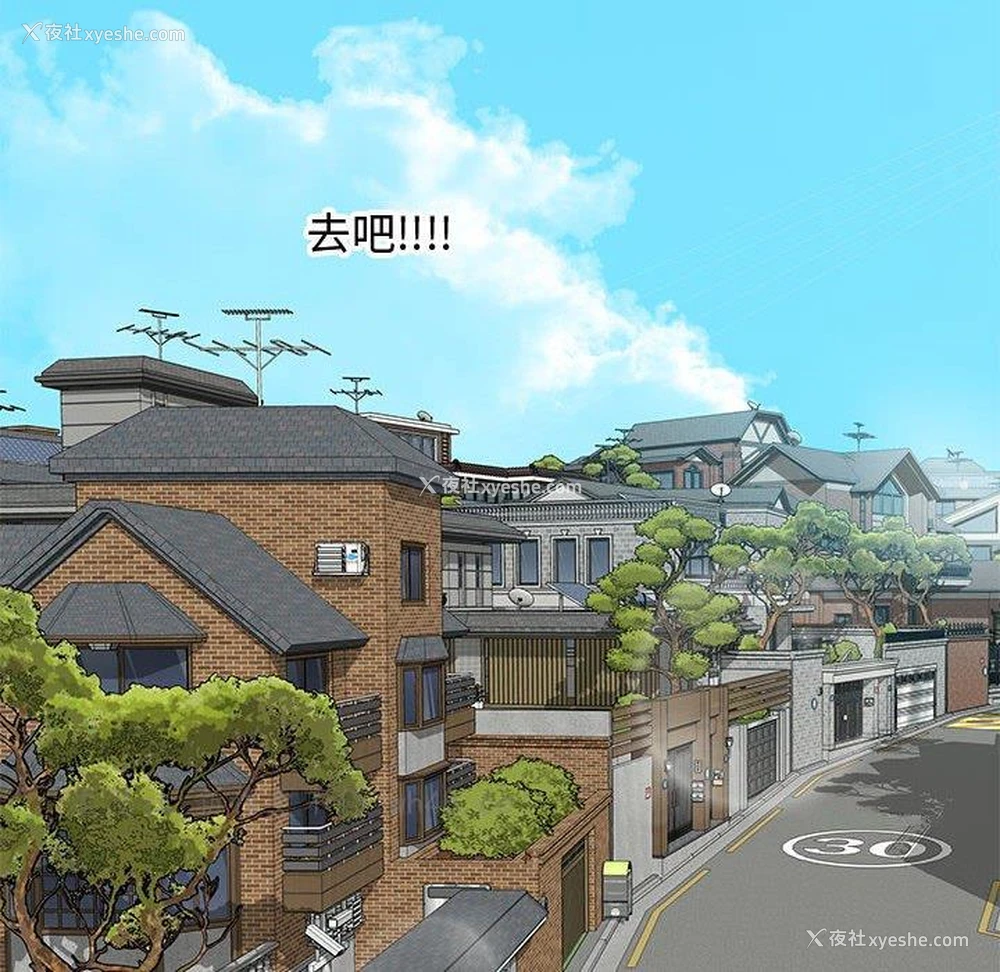 57P - 零距离聊天室