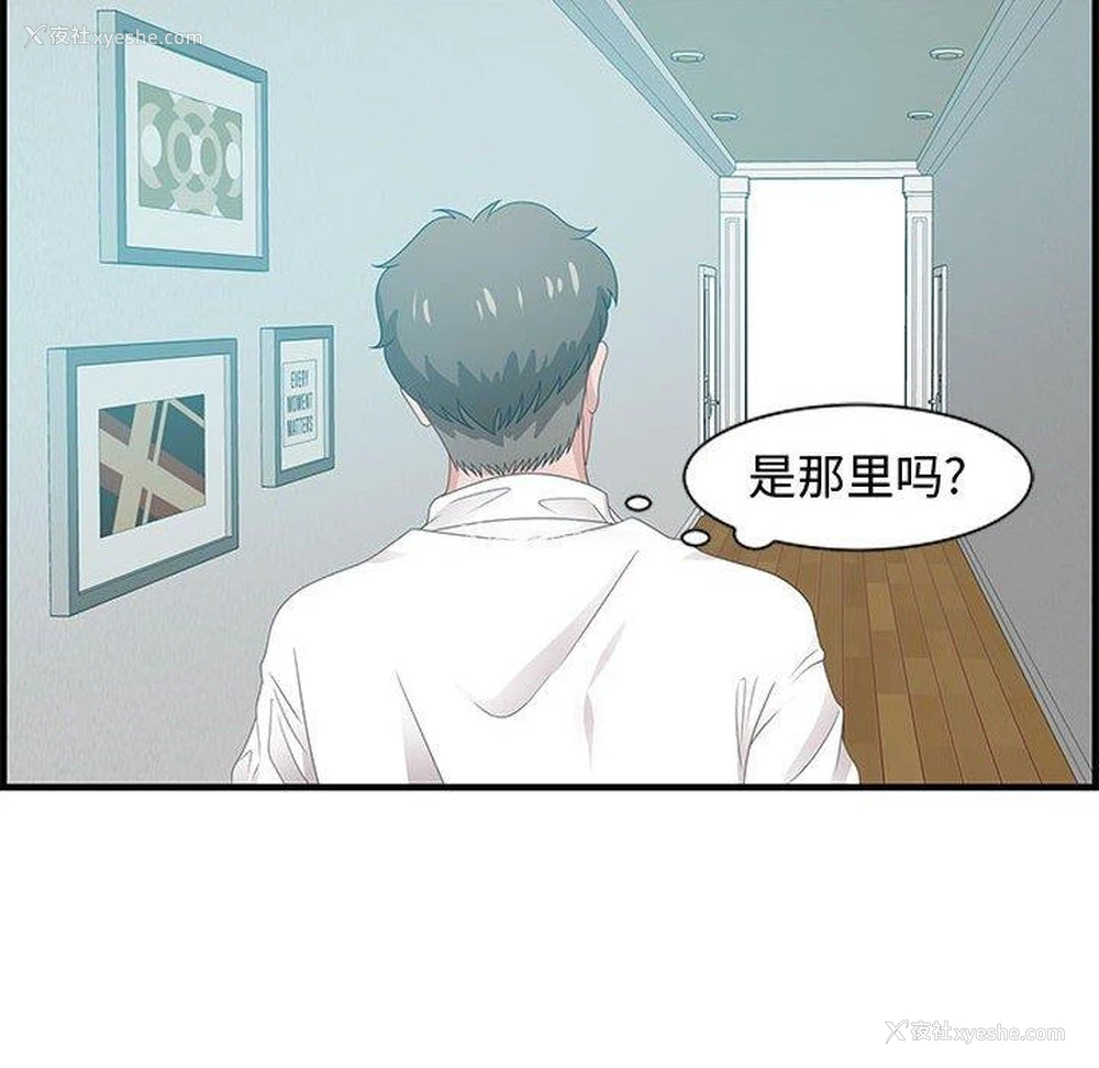 75P - 零距离聊天室