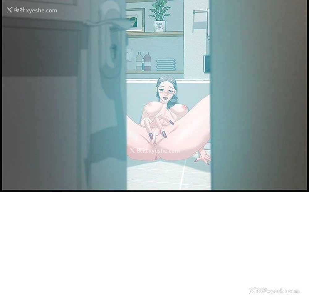 81P - 零距离聊天室