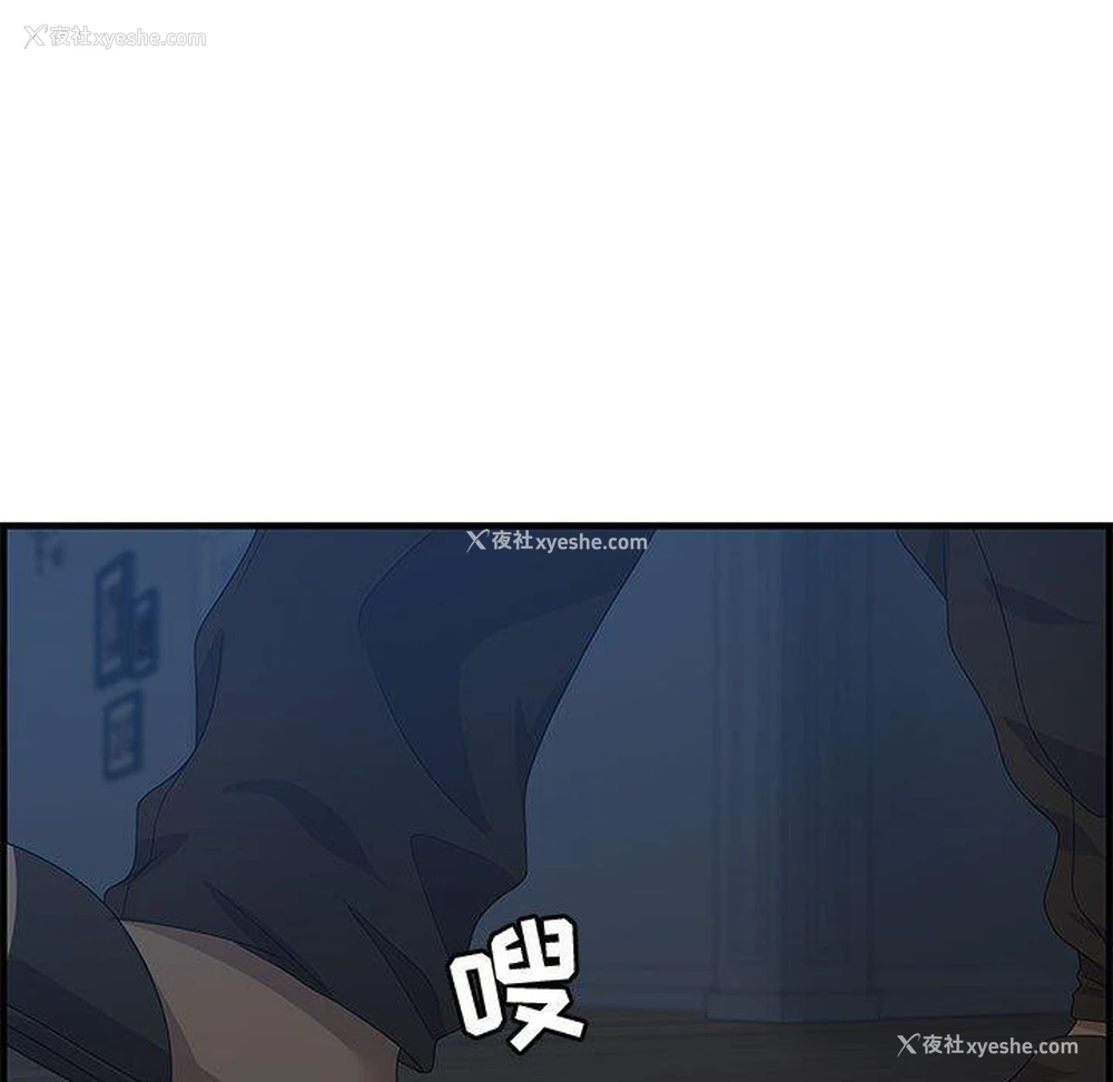 11P - 零距离聊天室
