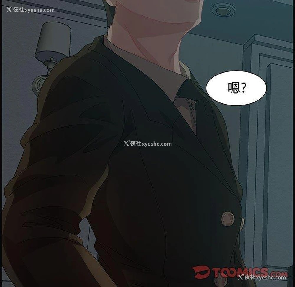 21P - 零距离聊天室