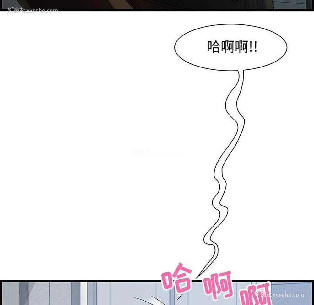 22P - 零距离聊天室