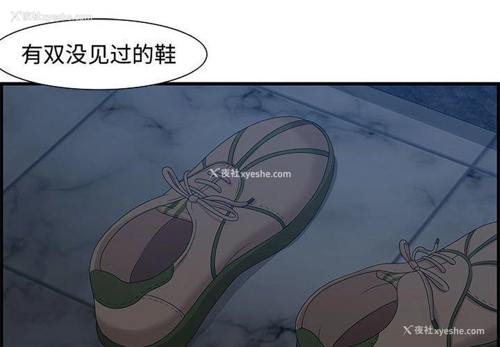 2P - 零距离聊天室