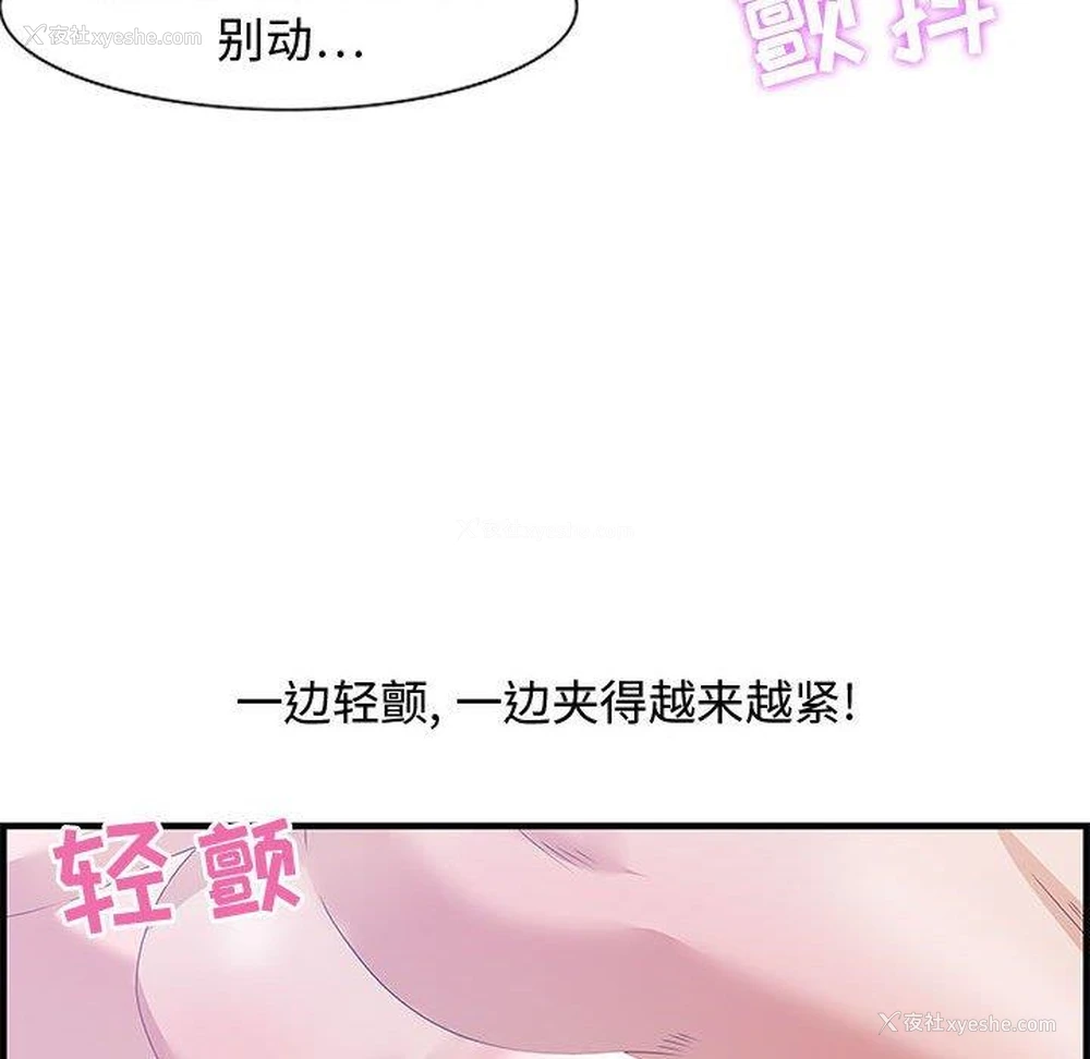 35P - 零距离聊天室