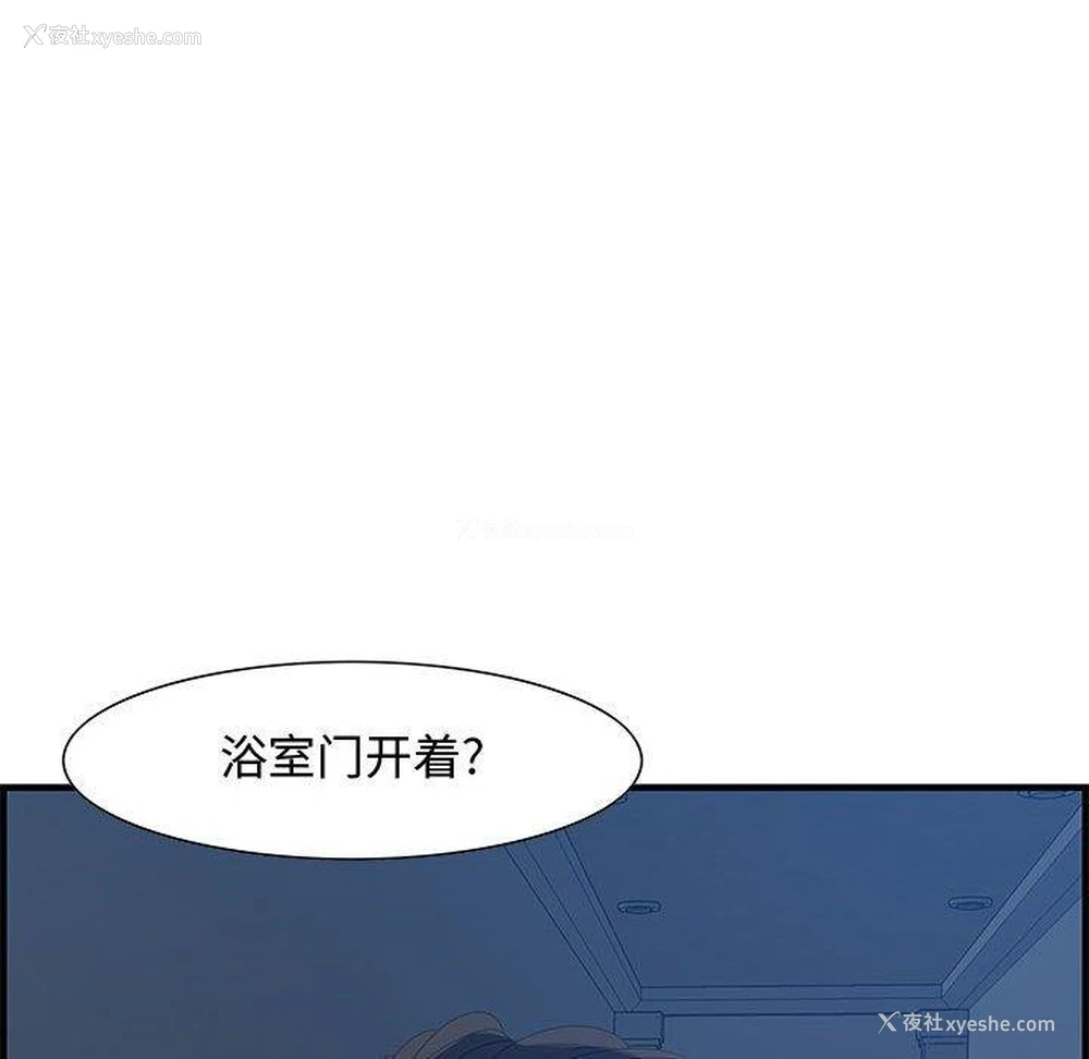 37P - 零距离聊天室