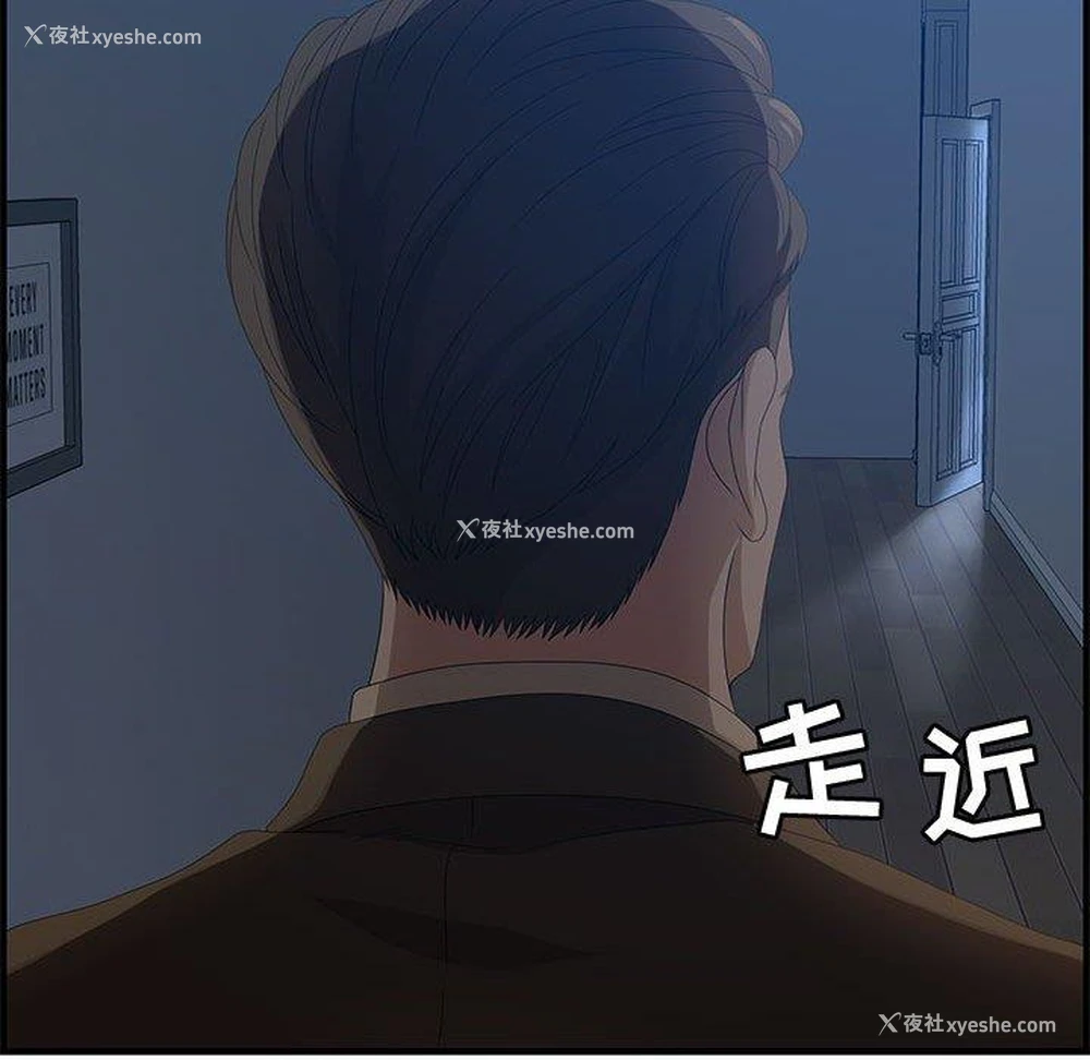 38P - 零距离聊天室