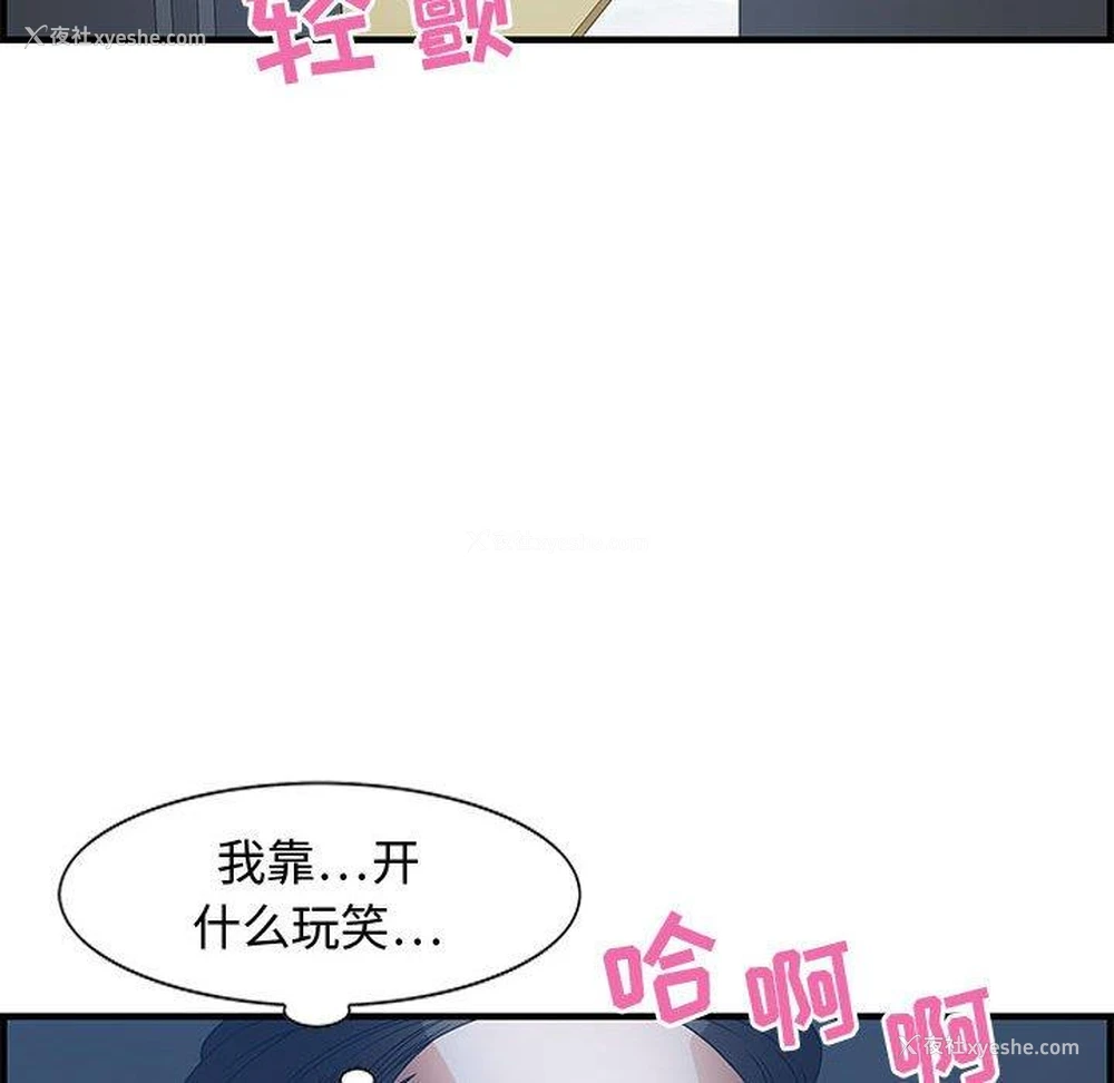 47P - 零距离聊天室