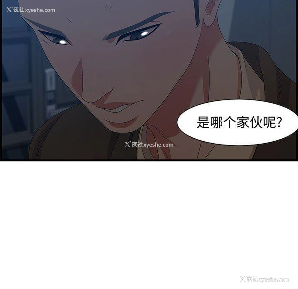 5P - 零距离聊天室