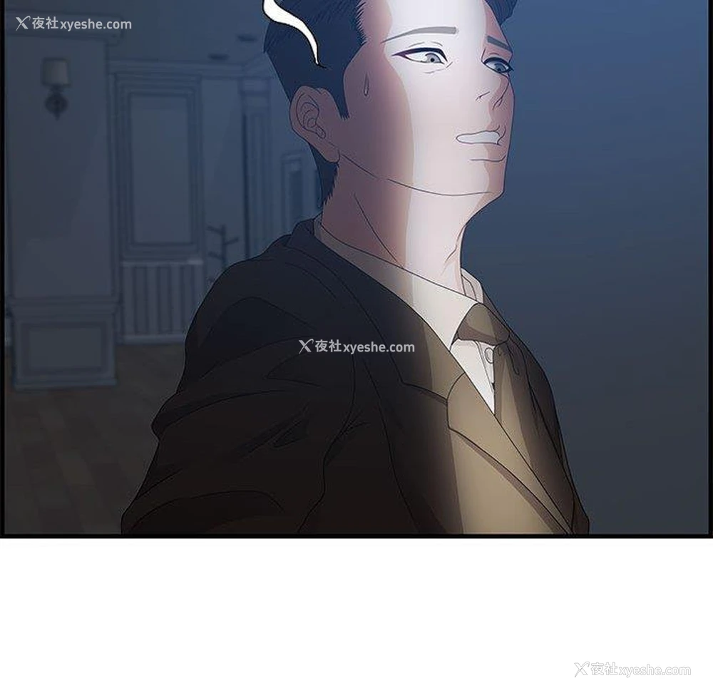 71P - 零距离聊天室