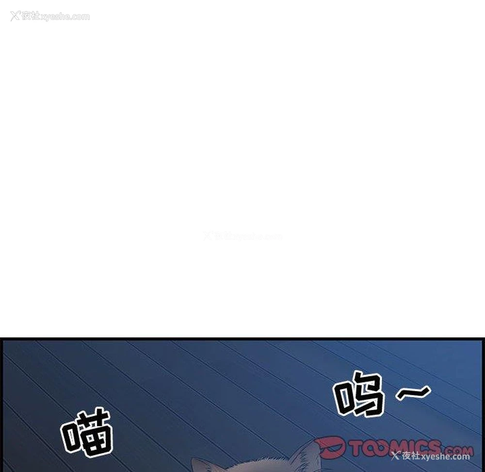 72P - 零距离聊天室